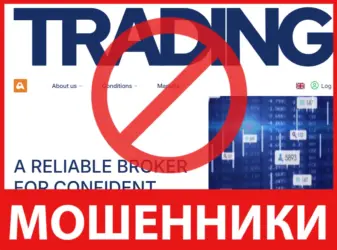 Aceinndo лицевая сторона скрин