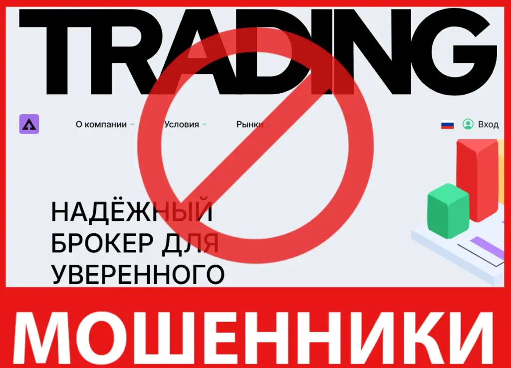 Adewemba лицевая сторона скрин