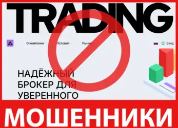 Adewemba лицевая сторона скрин