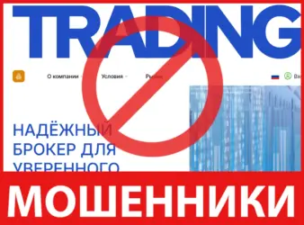 Aimocure лицевая сторона скрин