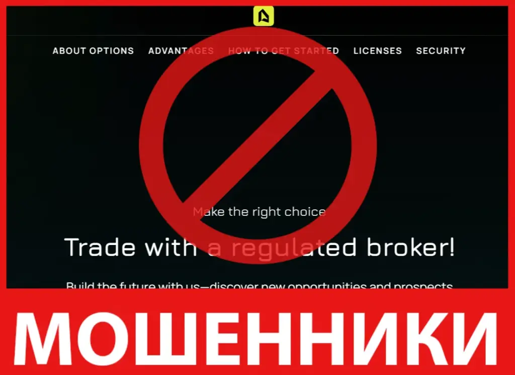 Astovren лицевая сторона скрин