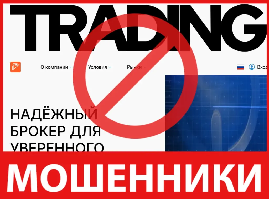 Bendurcy лицевая сторона скрин