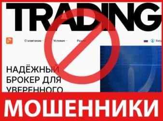 Bendurcy лицевая сторона скрин