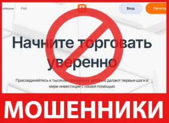 Bocaveins лицевая сторона скрин