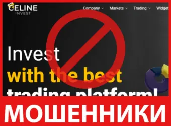 Celine Invest лицевая сторона скрин