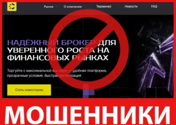 Clomveor лицевая сторона скрин