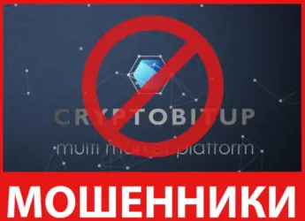 CryptoBitup лицевая сторона скрин
