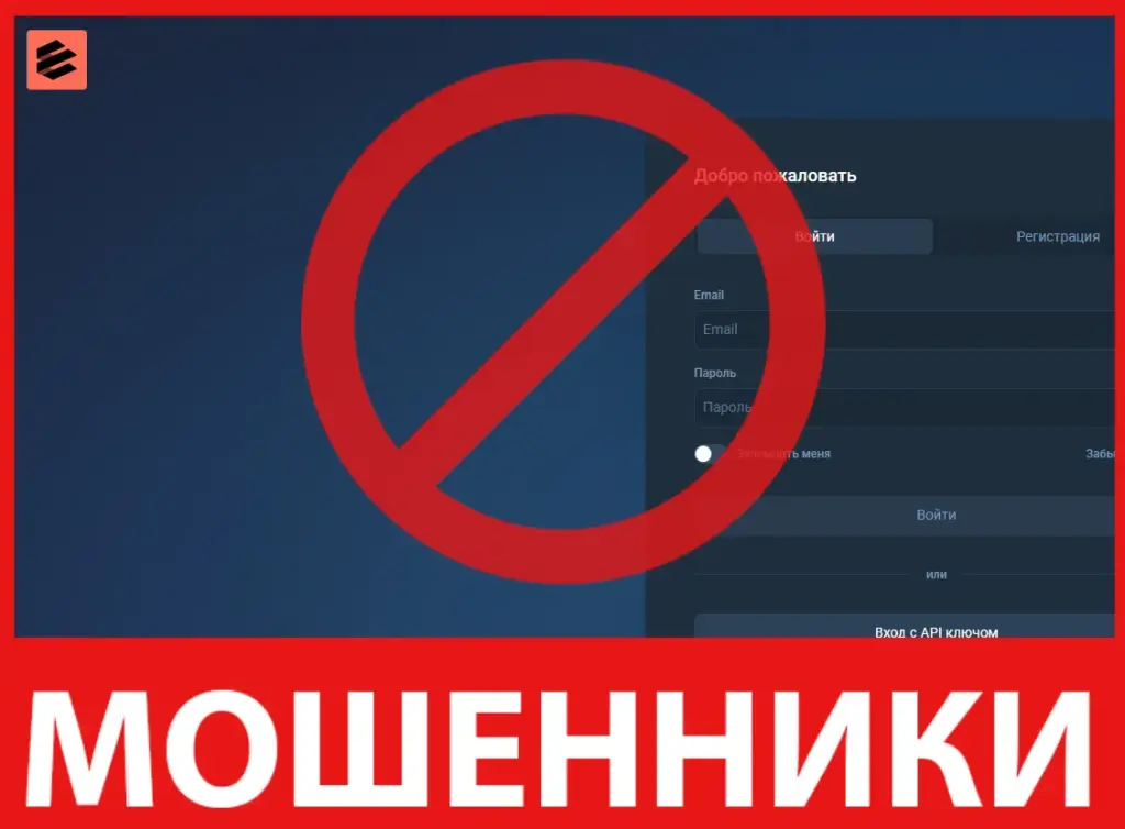 Eclemkt лицевая сторона скрин