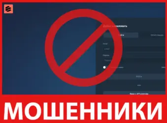 Eclemkt лицевая сторона скрин