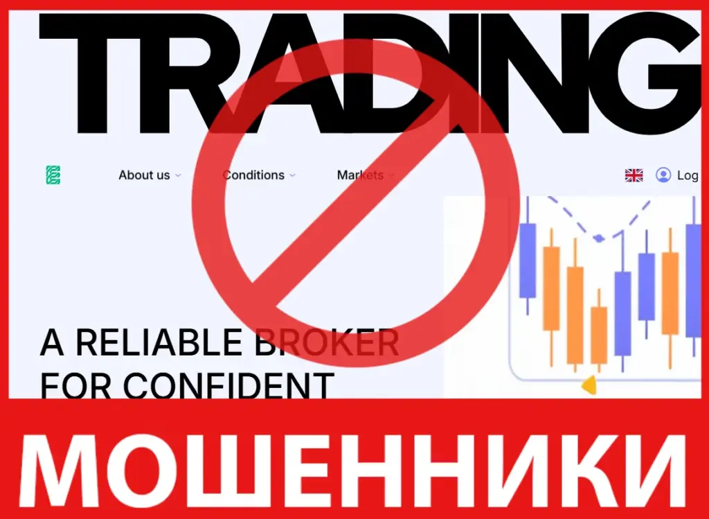 Edinfonio лицевая сторона скрин