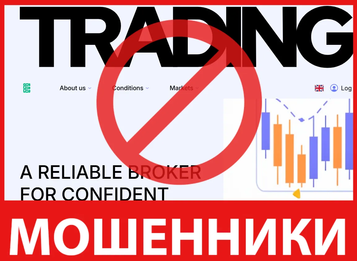 Edinfonio лицевая сторона скрин