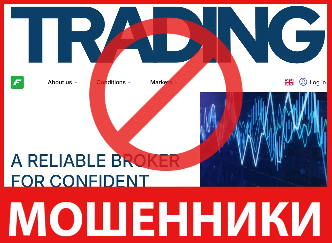 Factryx лицевая сторона скрин