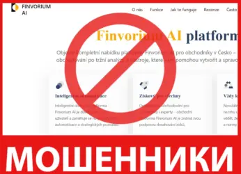 Finvorium AI лицевая сторона скрин