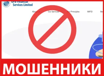 GPB Financial Services Ltd лицевая сторона скрин