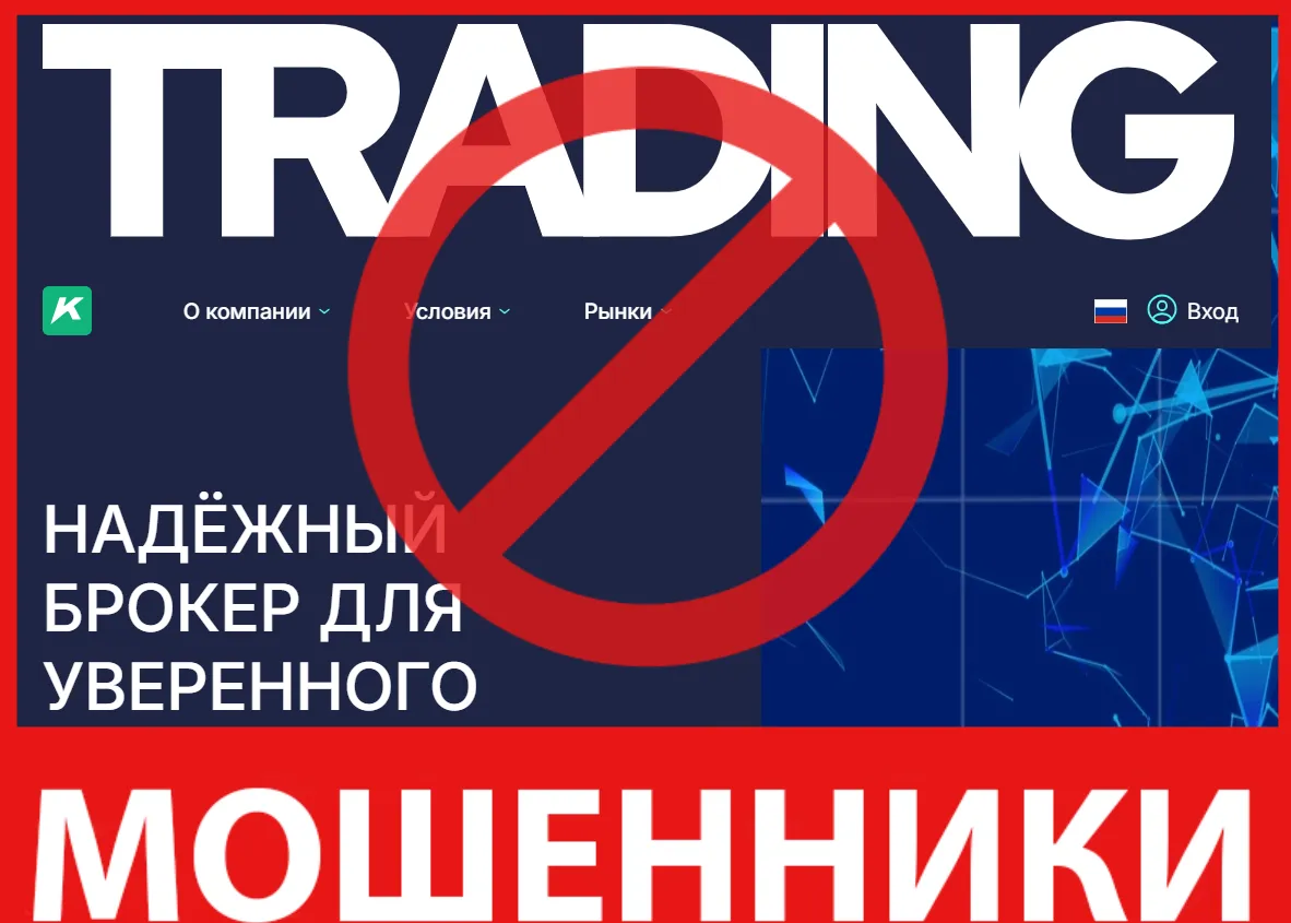 Kulinariec лицевая сторона скрин