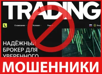 Lifenestco лицевая сторона скрин