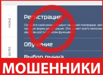 Lornixal лицевая сторона скрин