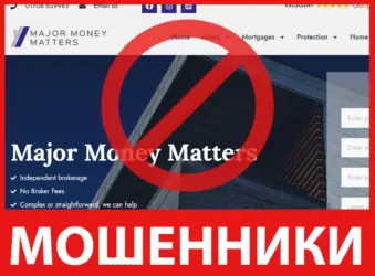 Major Money Matters лицевая сторона скрин