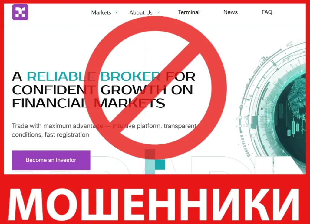 Moagiix лицевая сторона скрин