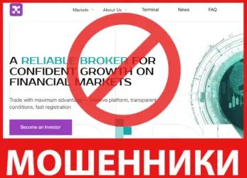 Moagiix лицевая сторона скрин