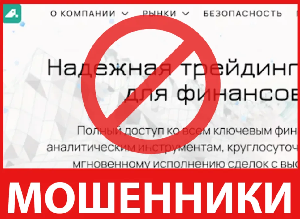 Mtweb лицевая сторона скрин