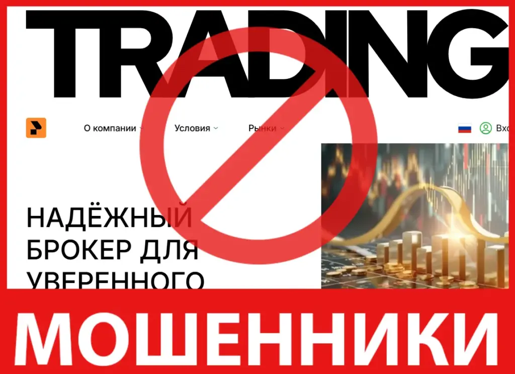 Pixetivo лицевая сторона скрин