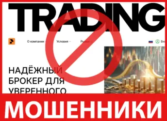 Pixetivo лицевая сторона скрин