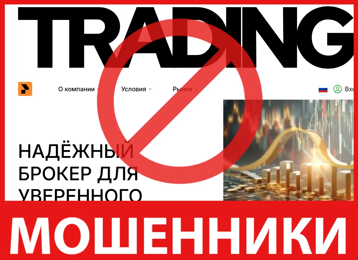 Pixetivo лицевая сторона скрин