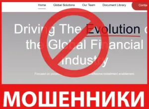 Prime Investment лицевая сторона скрин