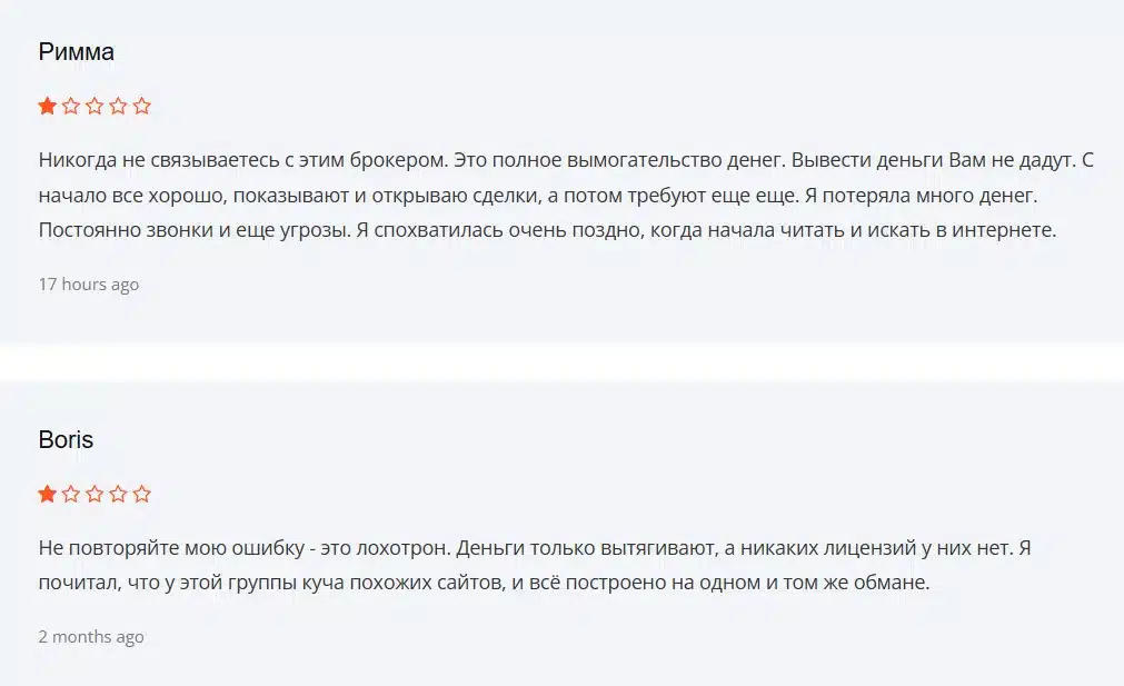 Revivek PT_1 скрин