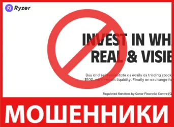 Ryzor лицевая сторона скрин