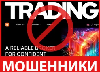 Simdesro лицевая сторона скрин