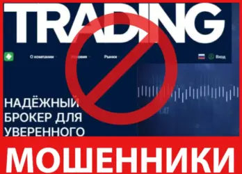 Sowilli лицевая сторона скрин