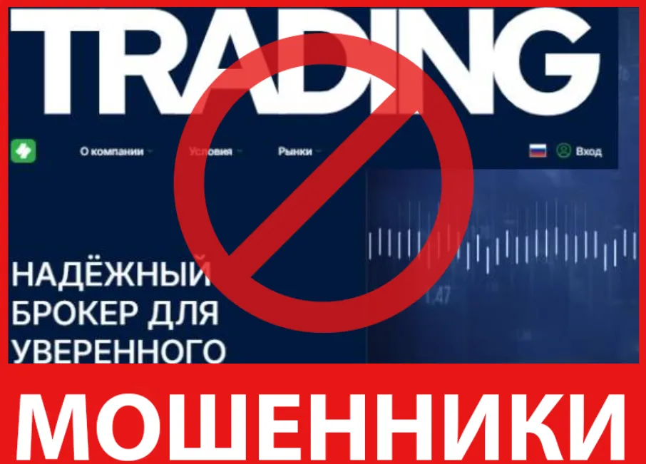 Sowilli лицевая сторона скрин