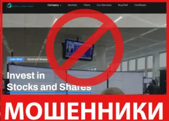 Superior Crystal Traders лицевая сторона скрин