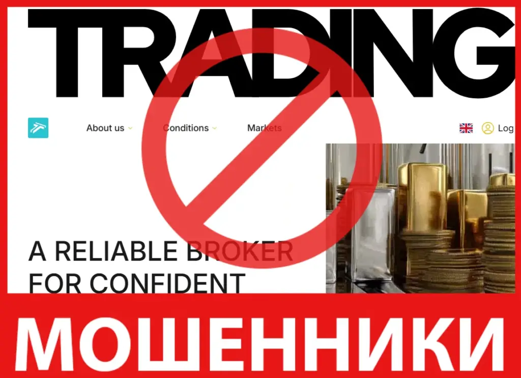 ThesaforoS лицевая сторона скрин