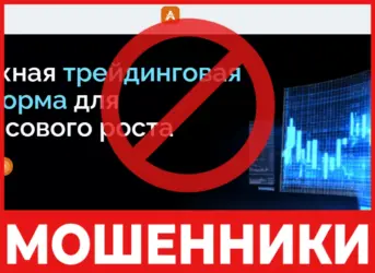 Adorneldra лицевая сторона скрин