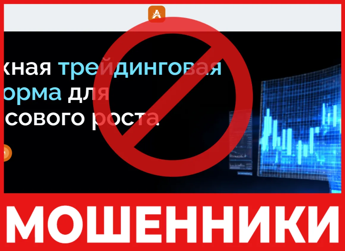 Adorneldra лицевая сторона скрин