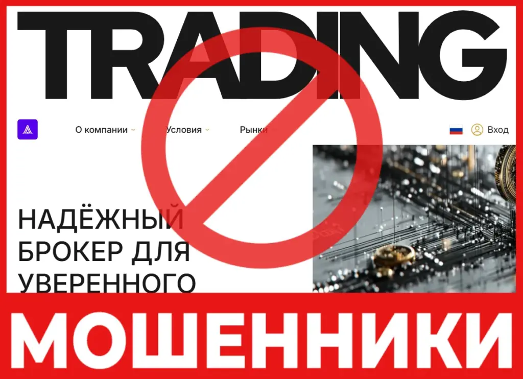 Afitaustin лицевая сторона скрин