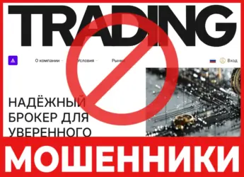 Afitaustin лицевая сторона скрин