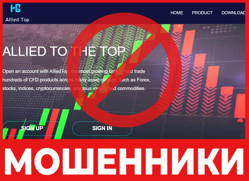 AlliedTop лицевая сторона скрин