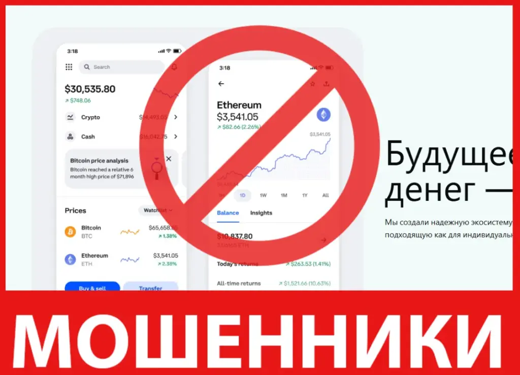 Aplfnninv лицевая сторона скрин