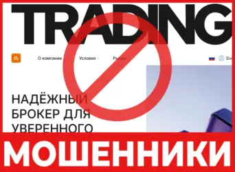 Arsakirala лицевая сторона скрин