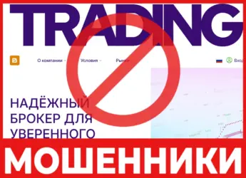 Bawadiv лицевая сторона скрин