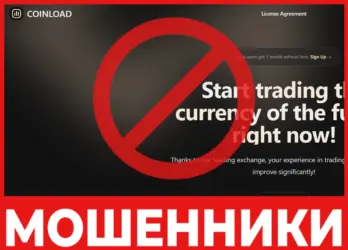 Coinload World лицевая сторона скрин