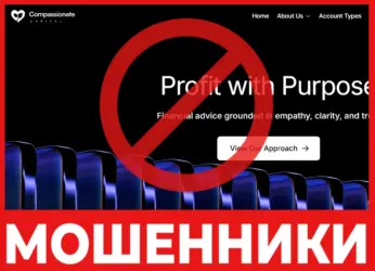 Compassionate Capital лицевая сторона скрин