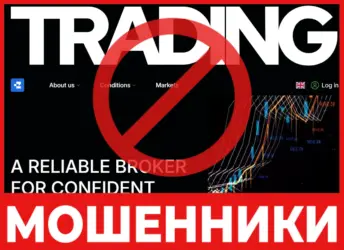 Cozaninc лицевая сторона скрин