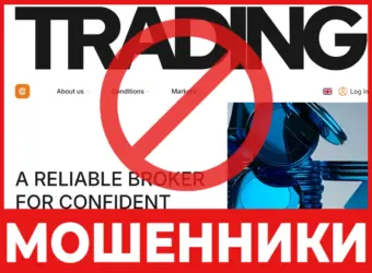 Criberate лицевая сторона скрин