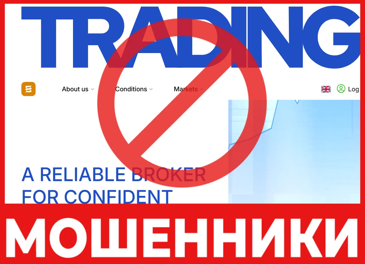 Epynomix лицевая сторона скрин