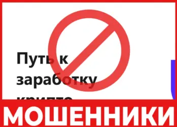 Gpbinvfnncl лицевая сторона скрин